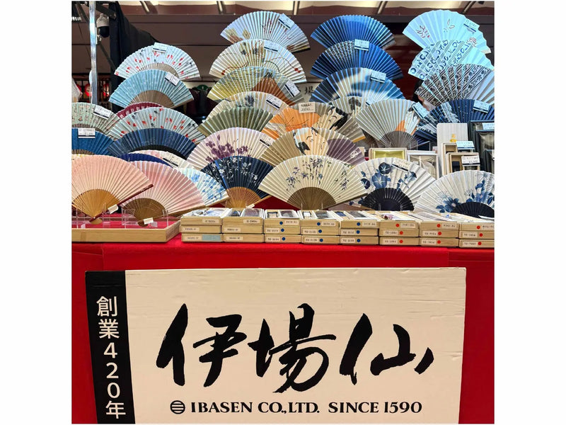 2025年9月末まで歌舞伎座の木挽町広場に出店しております