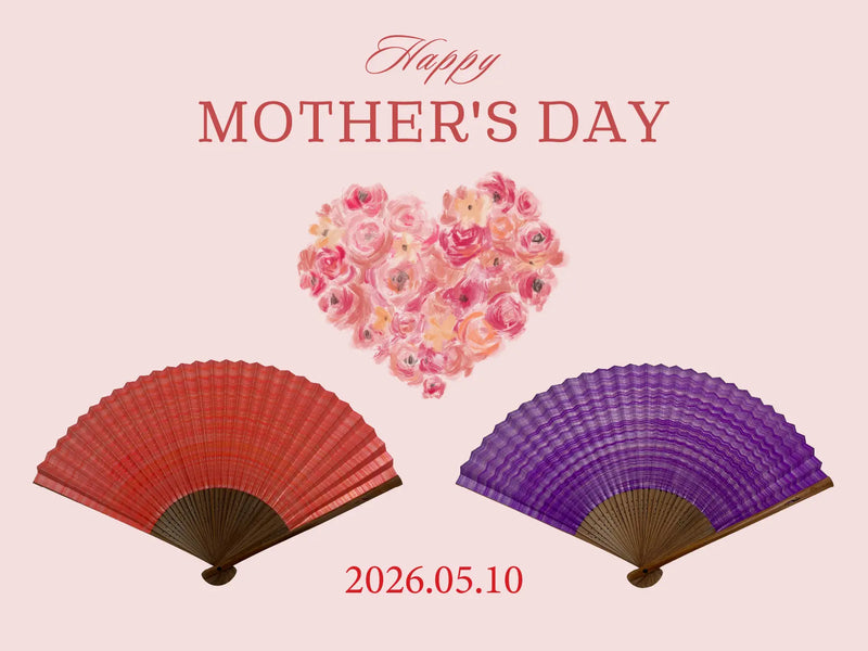 母の日のお勧め扇子