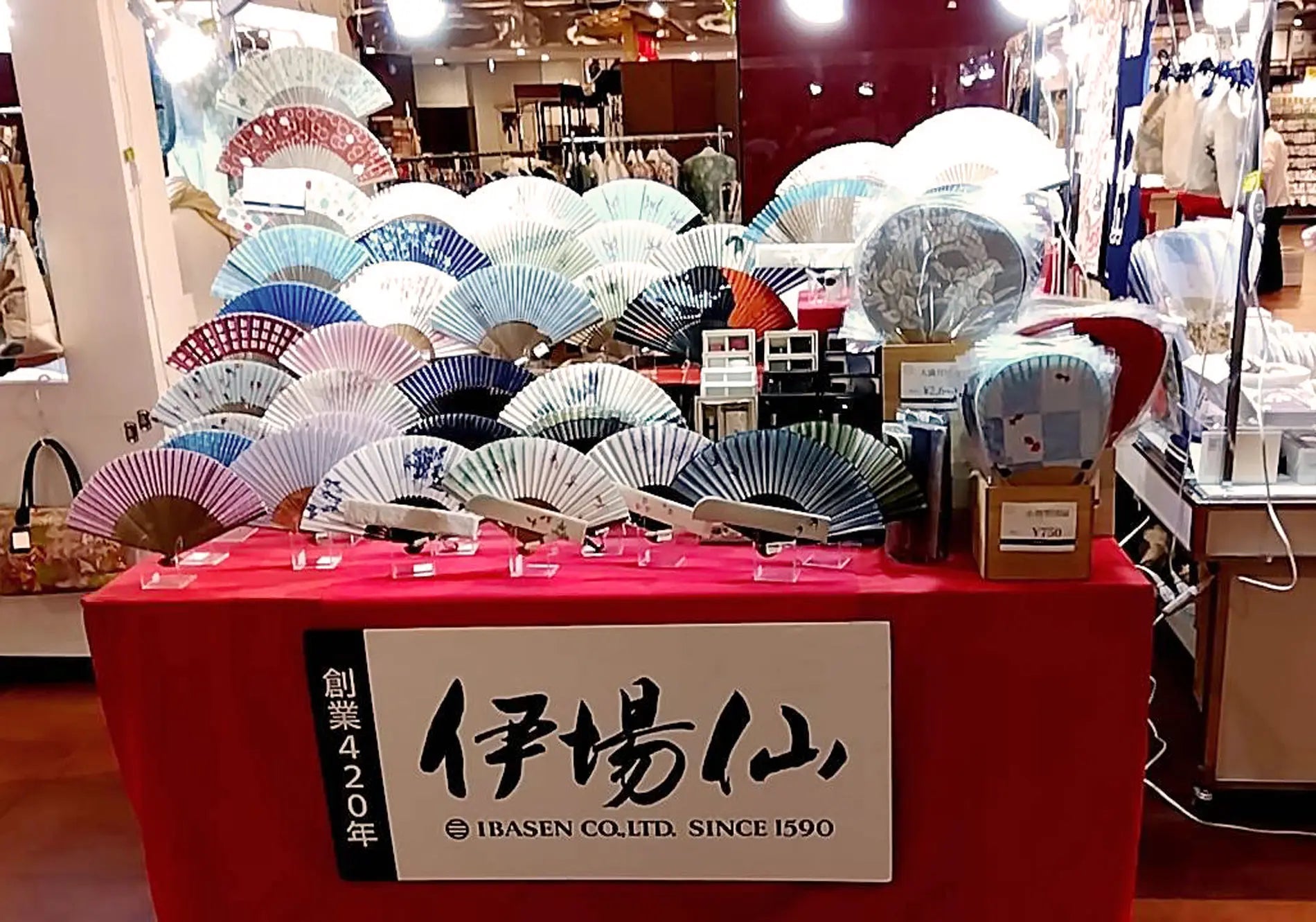2024junekabukiza_2024年9月末まで歌舞伎座の木挽町広場に出店しており