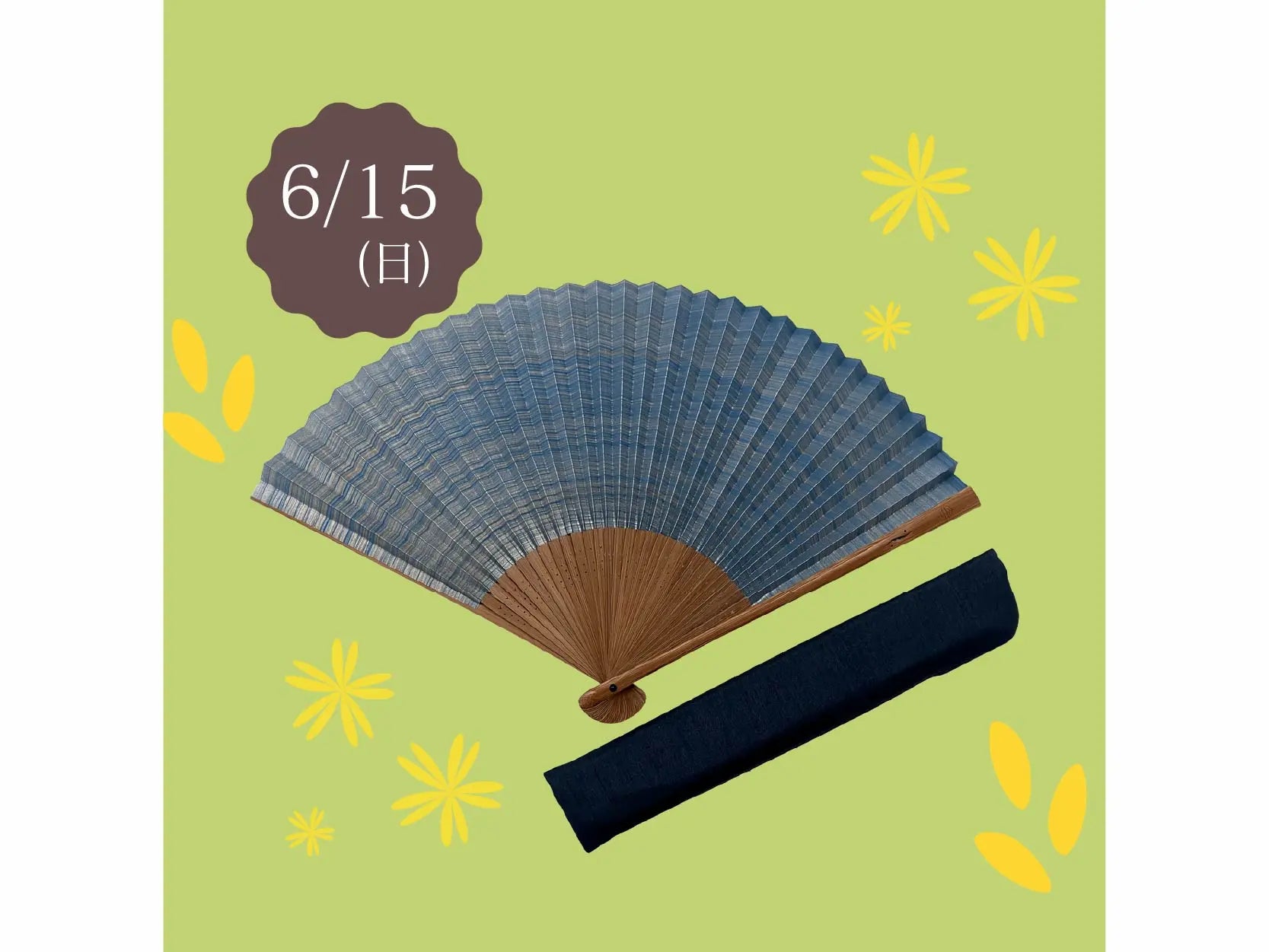 June 15 is Father's Day. We have collected folding fan that are