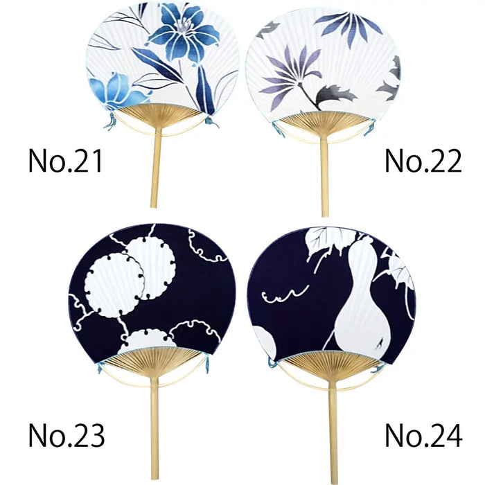 2023 Große Vollmondfächer Nr. 21, 22, 23, 24