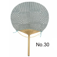 eco大満月うちわ　一点もの　No.30、32