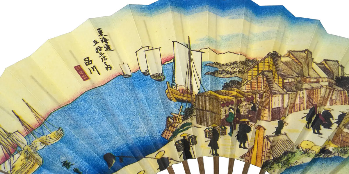 Edo folding fan No.32 Ukiyoe, 53 Stages of the Tokaido Highway, Shinagawa, Hinode