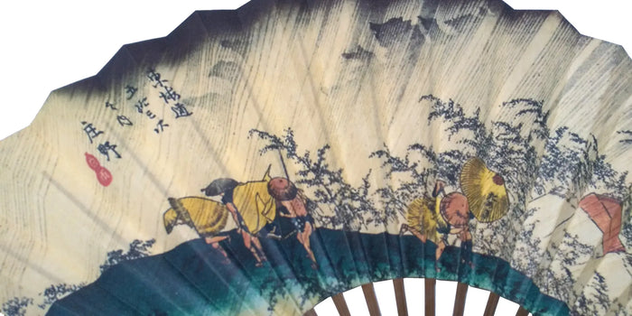 Éventail d'Edo n° 34 Ukiyoe, Cinquante-trois étapes de la route du Tokaïdo, Shono, Hakusame.