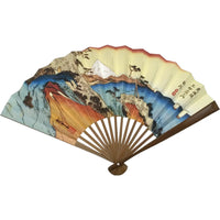 Edo-Fan Nr. 5 Ukiyoe, Dreiundfünfzig Etappen des Tokaido Highway, Yui, Sattaragamine