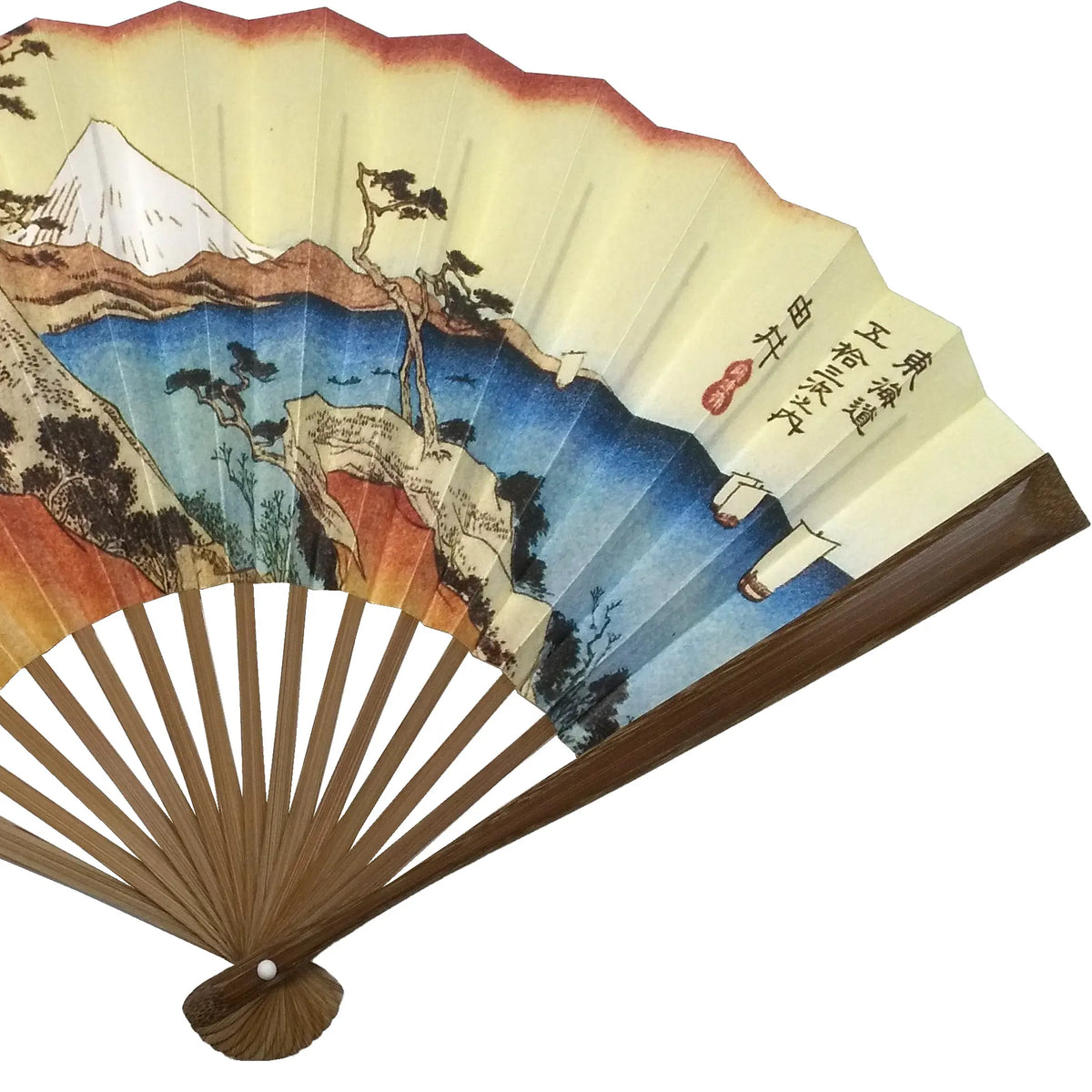 Edo-Fan Nr. 5 Ukiyoe, Dreiundfünfzig Etappen des Tokaido Highway, Yui, Sattaragamine