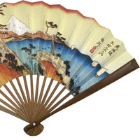 old name of Tokyofolding fan No.5 Ukiyoe, Fifty-three Stages of the Tokaido Highway, Hiroshige Yui, Sattaramine
