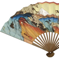 old name of Tokyofolding fan No.5 Ukiyoe, Fifty-three Stages of the Tokaido Highway, Hiroshige Yui, Sattaramine