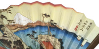 old name of Tokyofolding fan No.5 Ukiyoe, Fifty-three Stages of the Tokaido Highway, Hiroshige Yui, Sattaramine