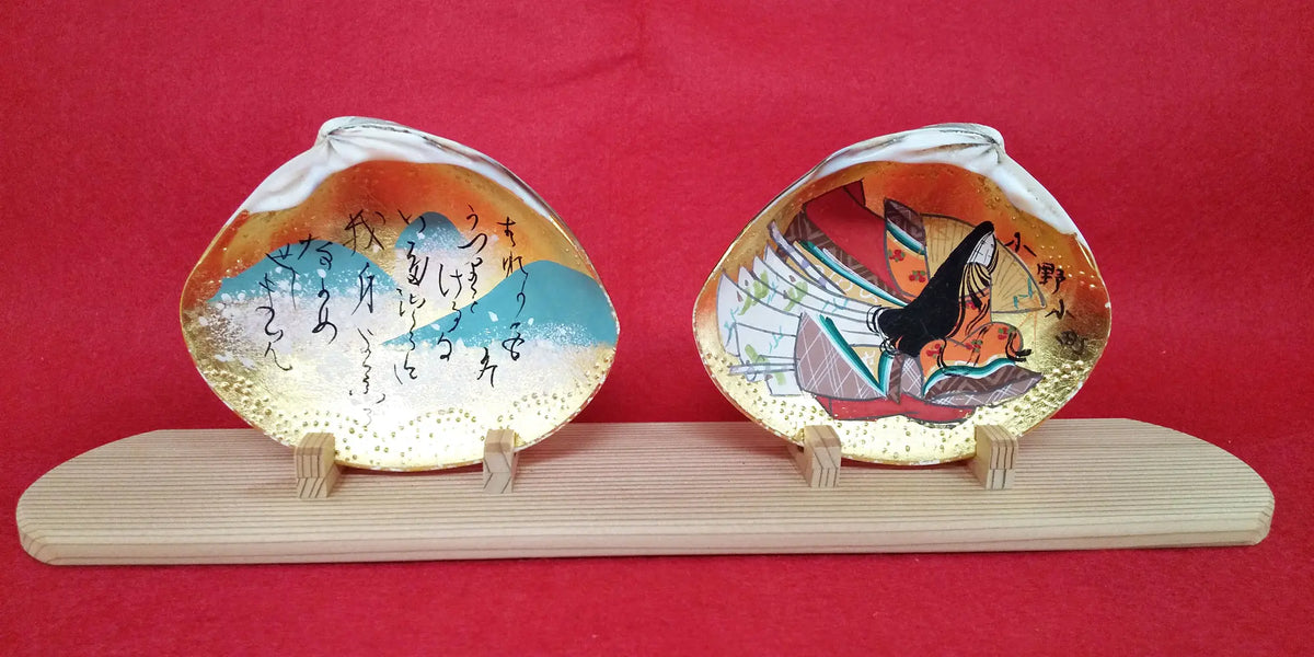 Ono Komachi, Honkin gold, feuilles d'or, coquillages ensemble.