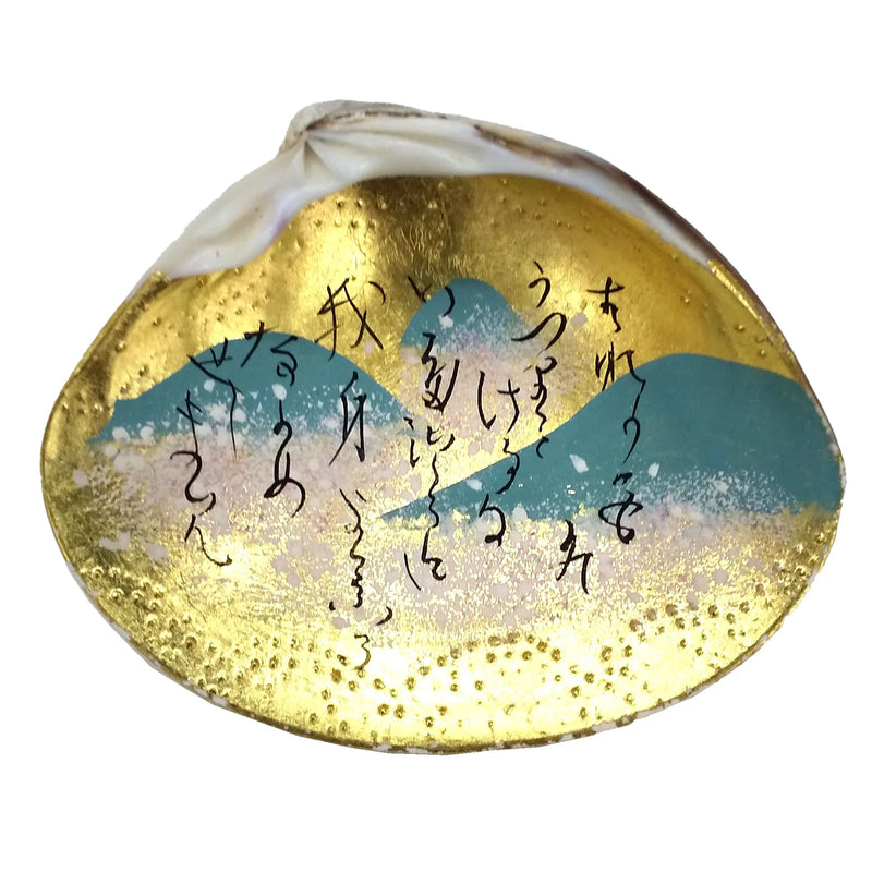 Ono no Komachi, Honkin gold leaf shell-matching