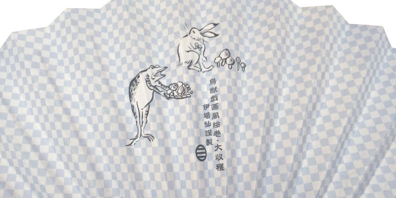 Edo Senshi No.37 Oiseaux, bêtes et caricatures, grande récolte.