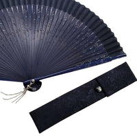 Rose Navy Fan & Fan Bag Set