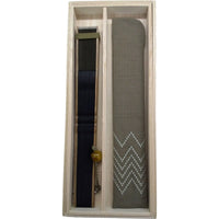 Fächer & Fächertaschen-Set, modernes Pfeil-Gasuri-grün, in Paulownia-Box.