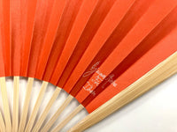 Edo fan (Jacues Averna 5) Chinese zodiac dragon