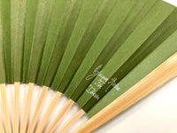 Edo fan (Jacues Averna 8) Chinese zodiac sign of the Chinese zodiac: 未 (sheep)