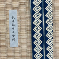 Pochette pour éventail à motifs kabuki pour 3 Masu 7.5