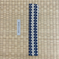 Ibasen Kabuki fan pouch pour 3 Masu 7.5 cm