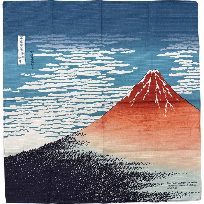 En l'état, le chat au sol élevant 53 Hiki Koizuroshiki
