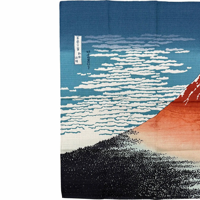 En l'état, le chat au sol élevant 53 Hiki Koizuroshiki