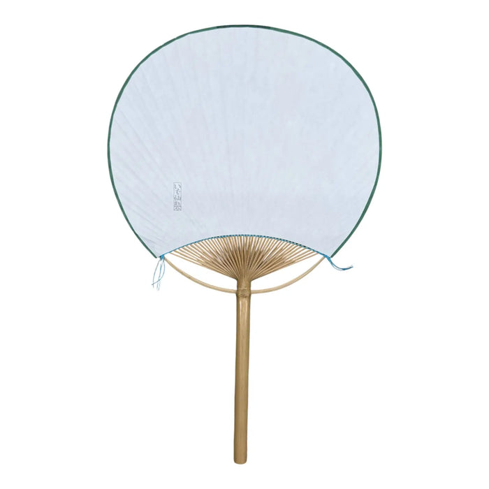 Board-Bound Dyed Fan   No. 2