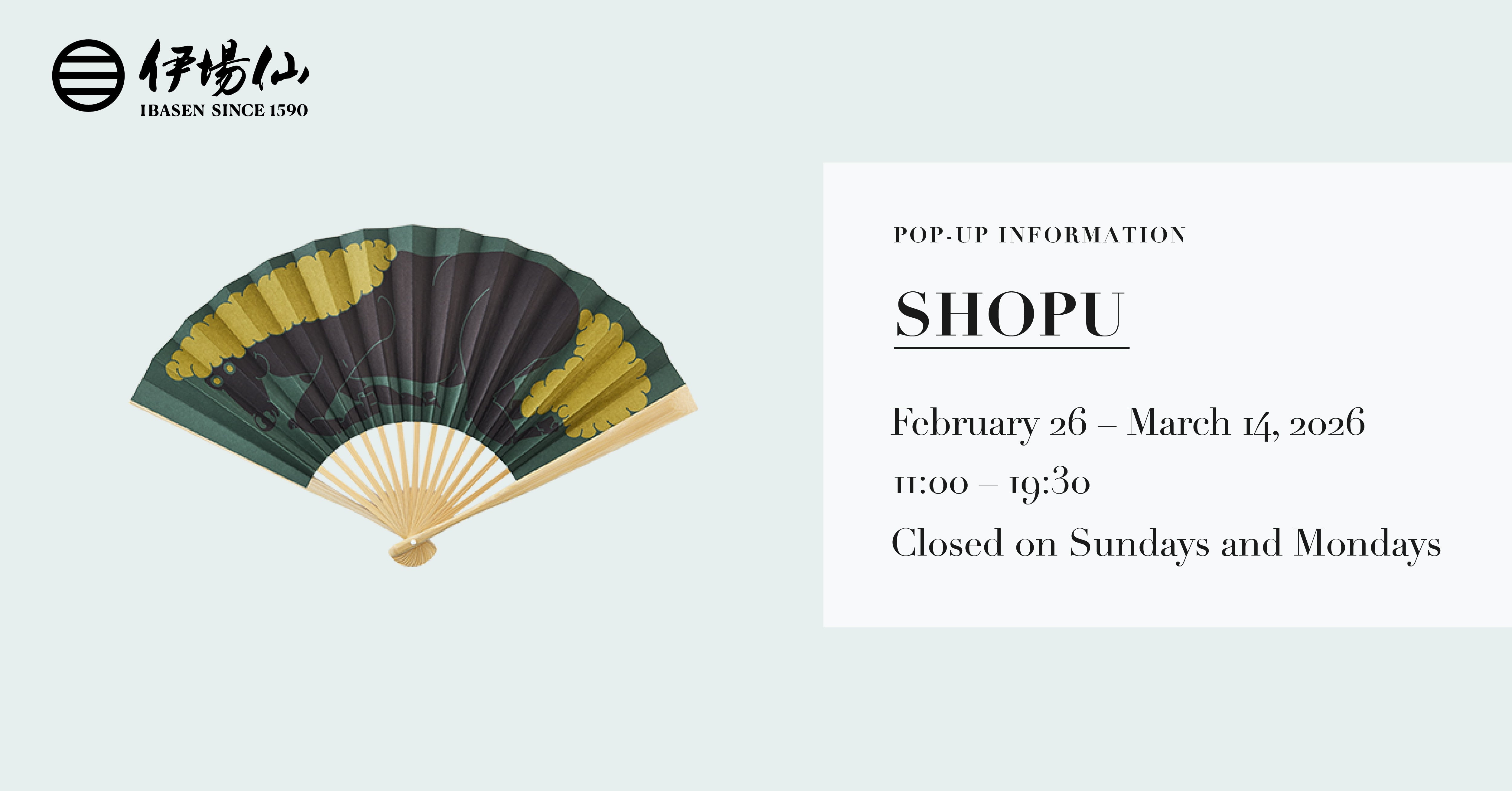 伊場仙、パリ2店舗にてPOP-UP＆ワークショップを同時開催 – 江戸扇子と