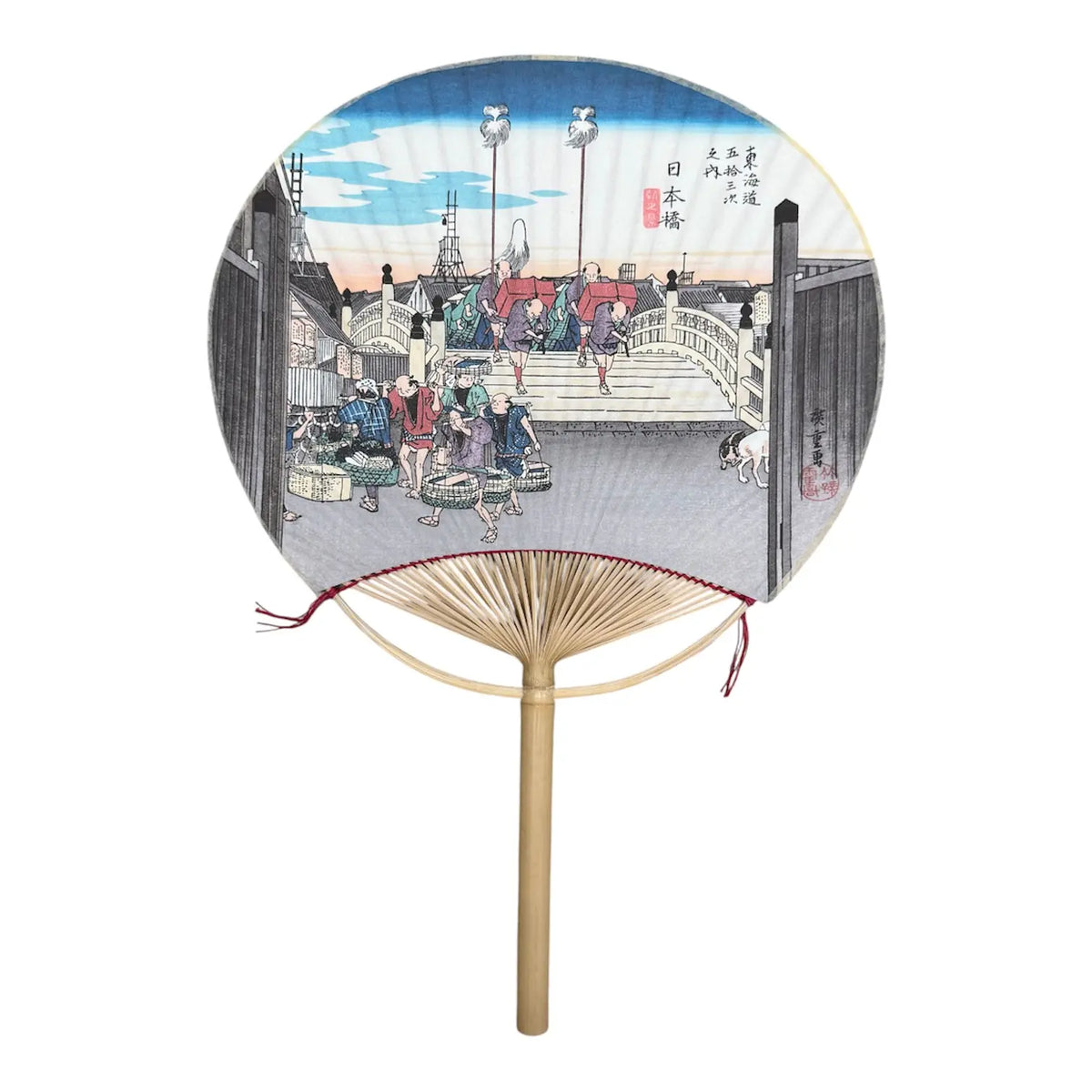 2025 Sommergrüße Set A