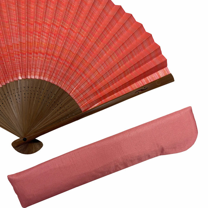 しけ引き扇子　サーモンピンク　６.５寸　扇子袋セット　桐箱入り