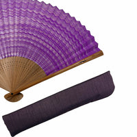 【名入れ専用】しけ引き扇子　バイオレット　６.５寸　扇子袋セット　桐箱入り