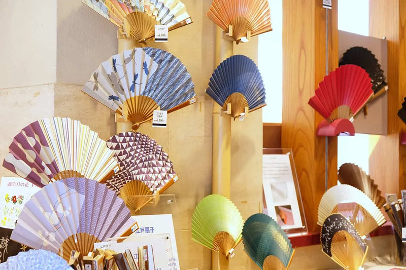 Hand fans in stores deals