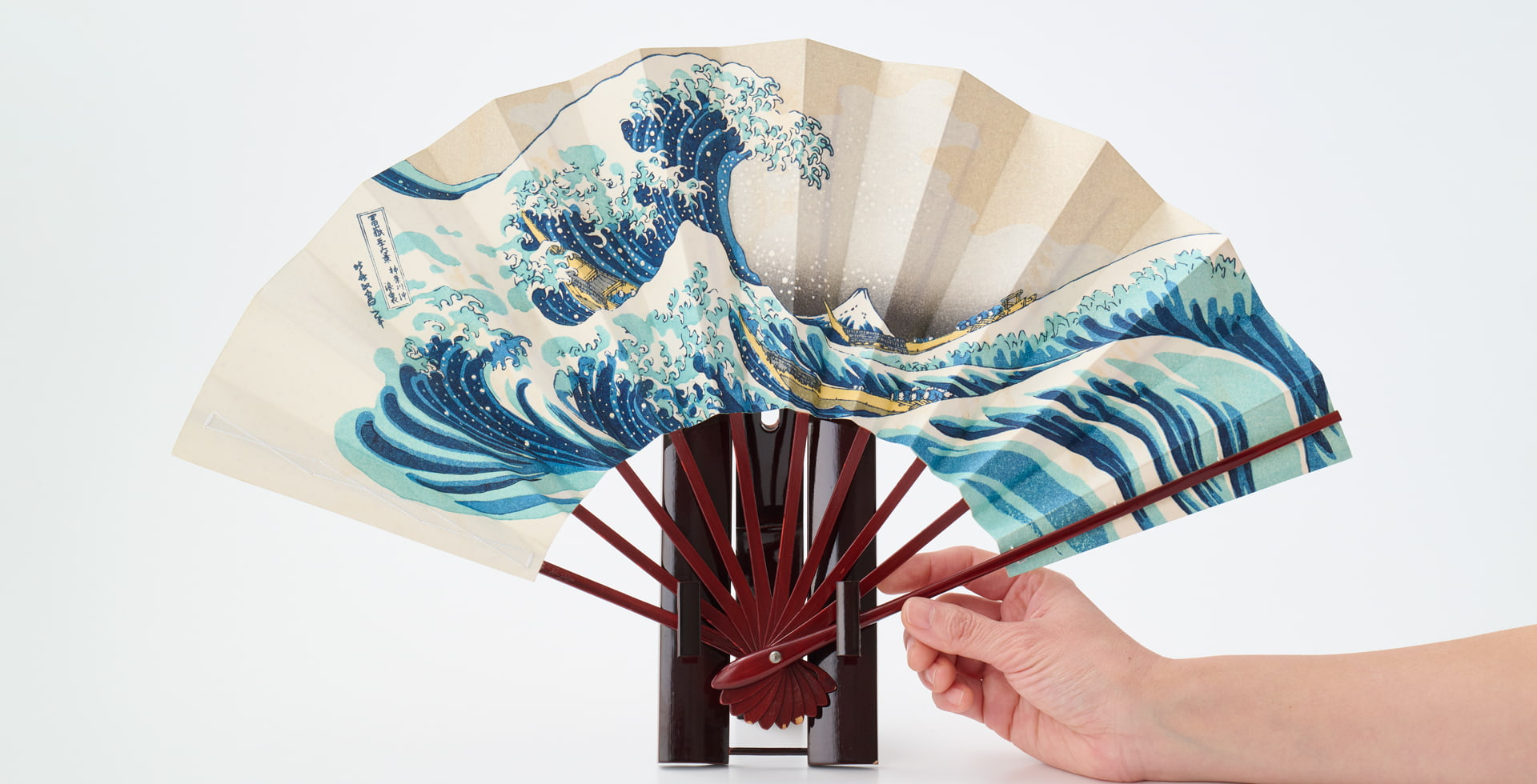 江戸扇子の伊場仙｜扇子とうちわの老舗｜浮世絵版元 日本橋小舟町