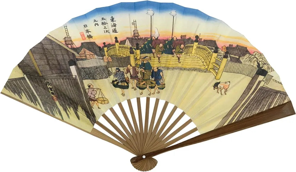 Edo-Fan Nr. 3 Ukiyoe: 53 Etappen des Tokaido Highway, Hiroshige, Nihonbashi.