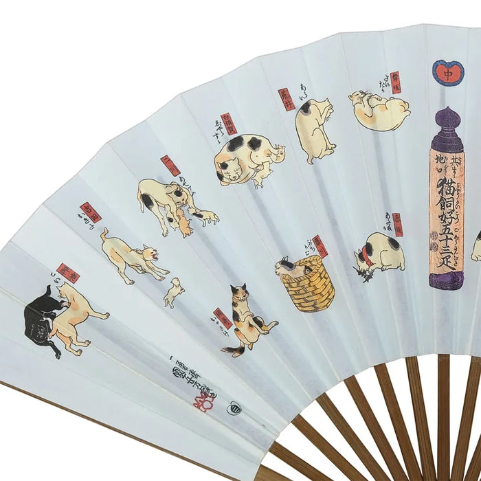 Éventail d'Edo n° 9 Ukiyoe, favori du gardien de chats 53 chats, moyen Kuniyoshi