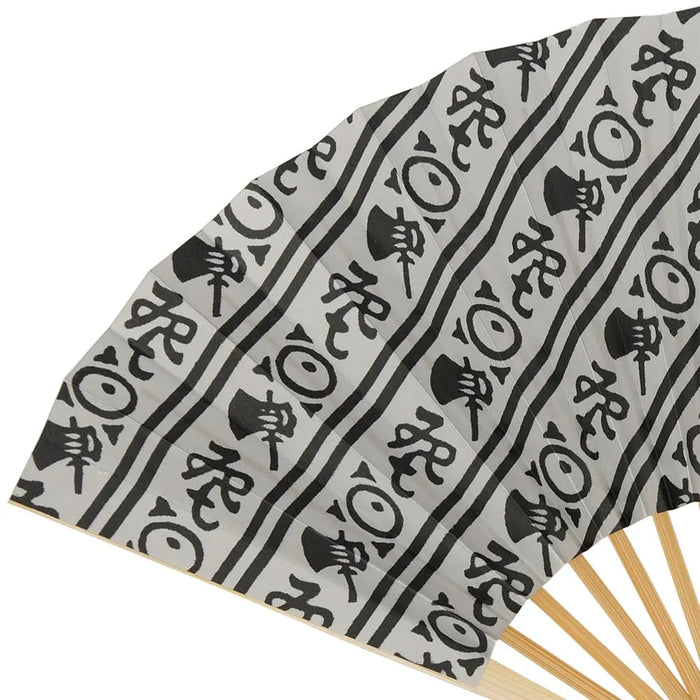 Edo fan No.20 "Yokikotokiku