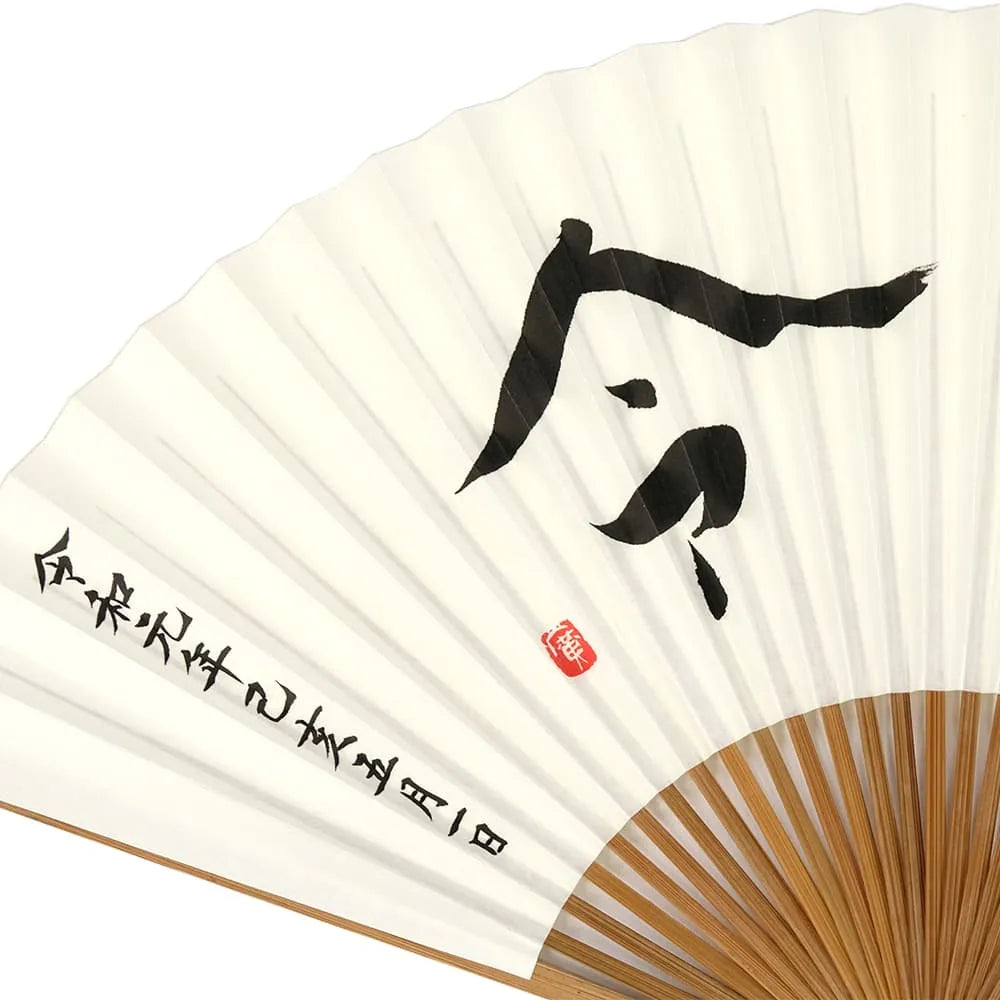 Commemorative "2021" fan in a paulownia wood box