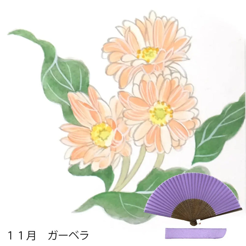 絹扇子へ 11月のお花柄  手描き代+絹扇子