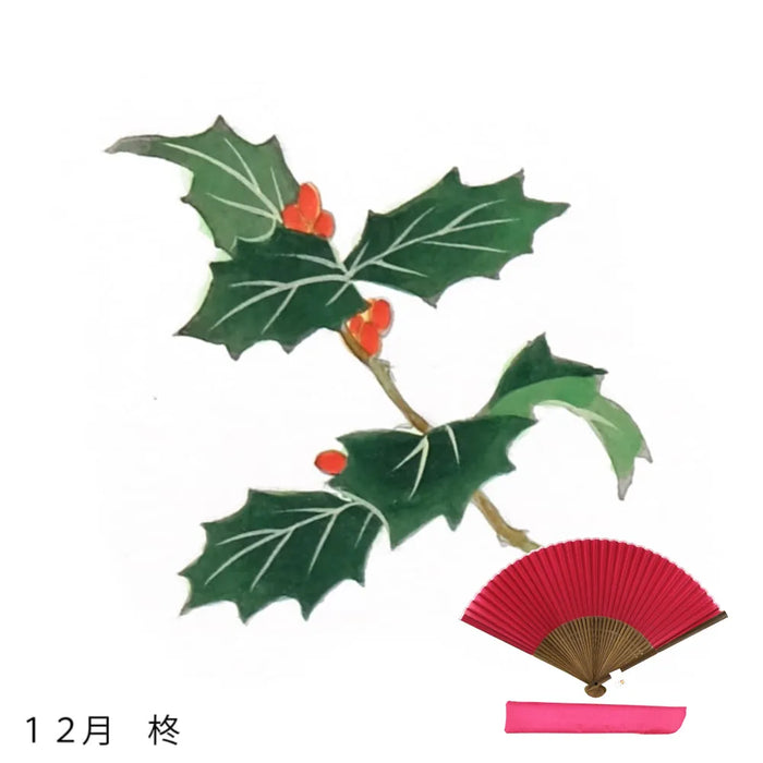 Silk folding fan, flower pattern for December, hand-painted price + silk folding fan