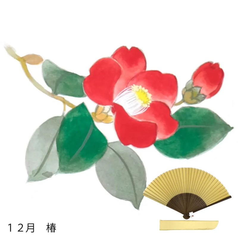 Éventail en soie, motif floral de décembre, prix peint à la main + éventail en soie.