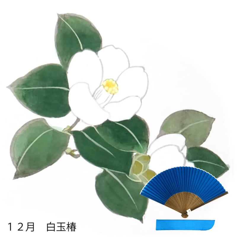 Silk folding fan, flower pattern for December, hand-painted price + silk folding fan