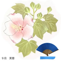 Silk fan, hand-painted with floral pattern for September + silk fan