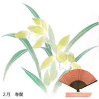 To Silk fan, February flower pattern, hand-painted + silk fan