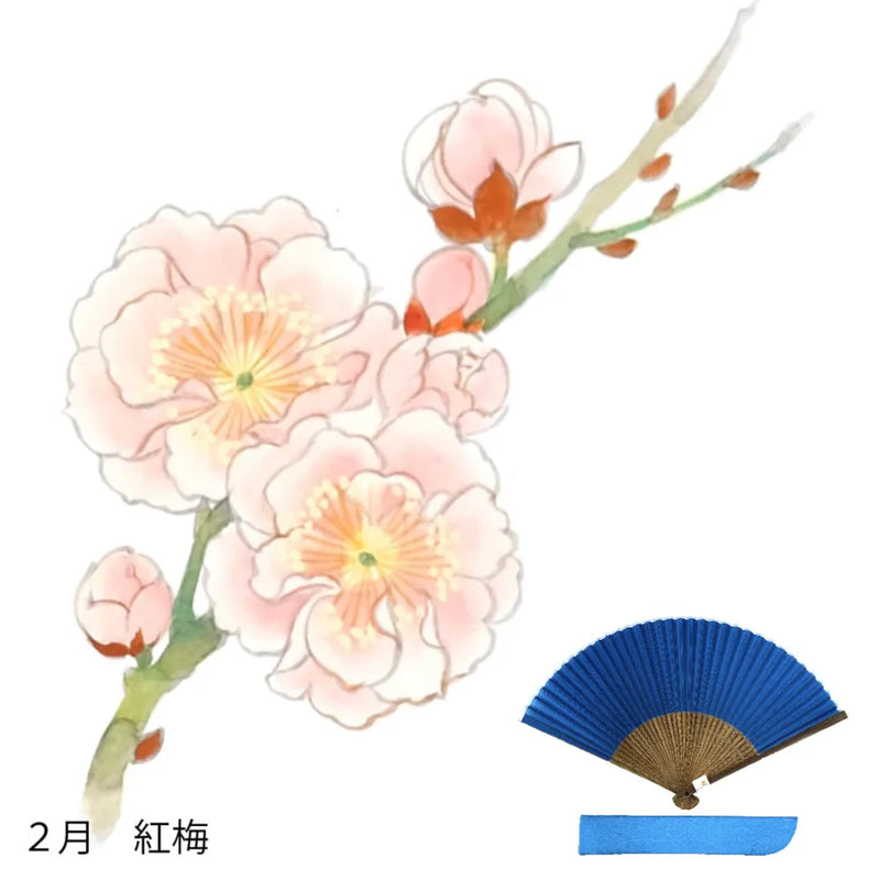 Éventail en soie, motif floral de février, prix peint à la main + éventail en soie
