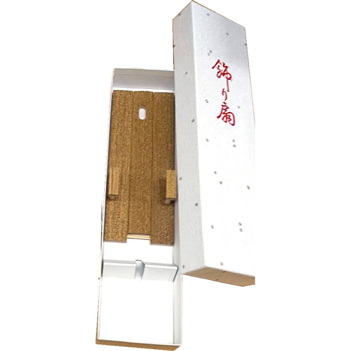 Fan stand with set box for 7.5" fan, sesame (sesame) bamboo, mini, with "decorative fan" in red letters on the box
