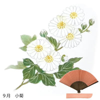 Silk fan, hand-painted with floral pattern for September + silk fan