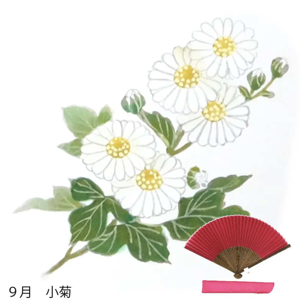 Seidenfächer, florales Muster für September, handgemalter Preis + Seidenfächer.