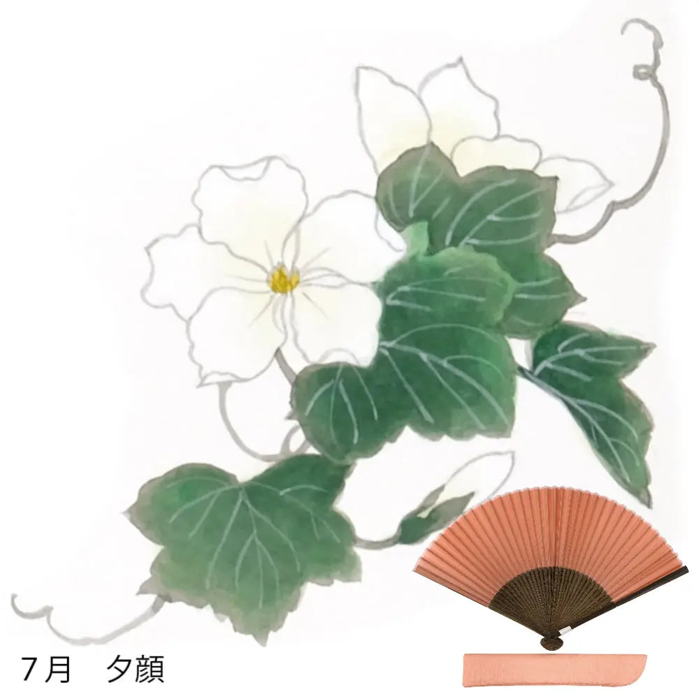 Silk fan, hand-painted with floral pattern for July + silk fan