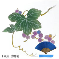 To Silk fan, October flower design, hand-painted price + silk fan