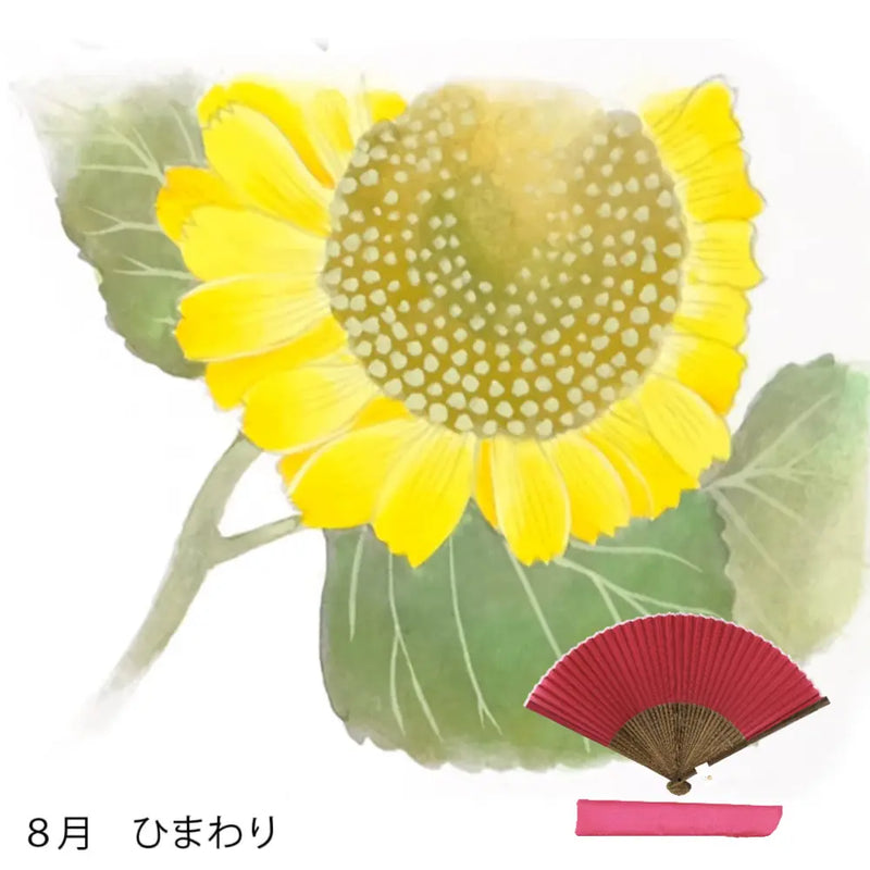 To Silk fan, August flower design, hand-painted price + Silk fan