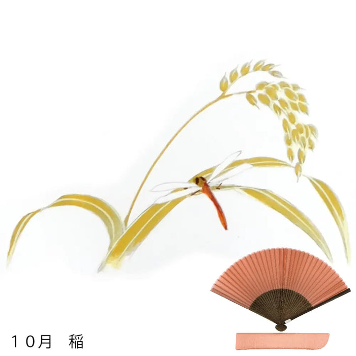 To Silk fan, October flower design, hand-painted price + silk fan