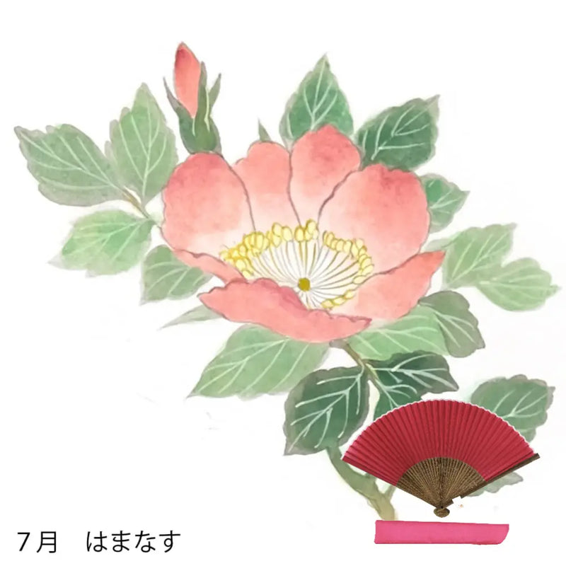 Éventail en soie, motif de fleurs de juillet, prix peint à la main + éventail en soie
